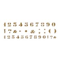 [스텐실 도안]AJ-3006