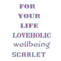 [스텐실 도안]HJ-2007