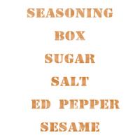 [스텐실 도안]HJ-2008