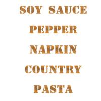 [스텐실 도안]HJ-2009