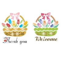 [스텐실 도안]hj-2034