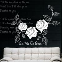 [HA]라 비앙 로즈