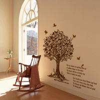 [HA] 행복한나무