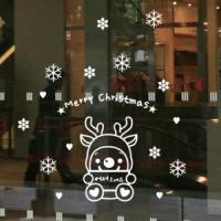 [HA] 헬로 루돌프