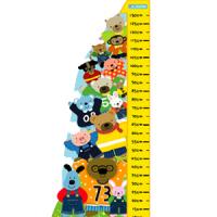 [MK]키재기스티커(버디붕붕/130cm)