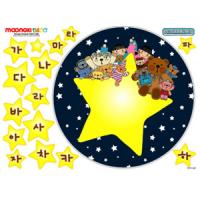 [MK]베어돌훼미리 DIY(01)