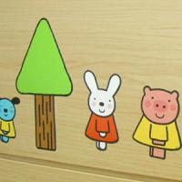 [MK]엘리와친구들(친구와나무)