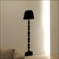 [AI]플로어 스탠드