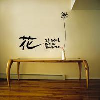 [WS]꽃이되다(대)