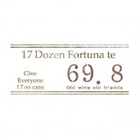 [스텐실도안]와인박스시리즈 WB-3001