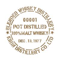 [스텐실도안]와인박스시리즈 WB-8002