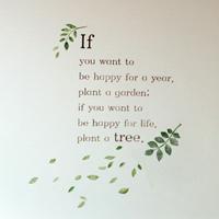 [벽화스텐실도안] RJ-1601