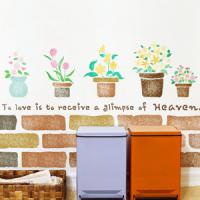 [벽화스텐실도안] RJ-1607