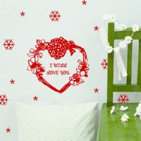 [HA]크리스마스 - 리본하트