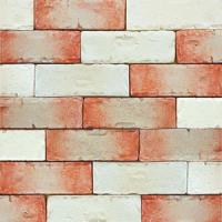 [BS]금강브릭(파벽돌) KGB-7045