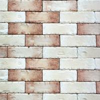 [BS]금강브릭(파벽돌) KGB-7047