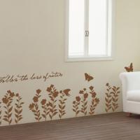 [MK] 꽃밭에서...