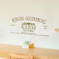 [벽화스텐실도안] RJ-1610