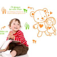 [HA]마이 프렌드A