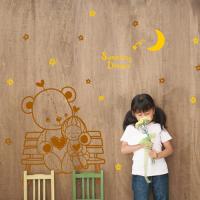 [HA]마이 프렌드B