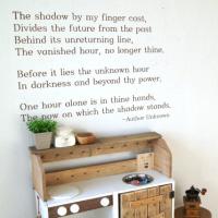 [벽화스텐실도안]RJ-1614