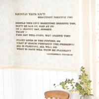 [벽화스텐실도안]RJ-1615