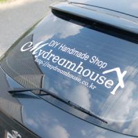 [DA]자동차 스티커 주문제작