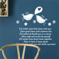 [FD]당신과 함께