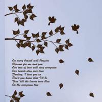 [FD]프리미엄 러블리트리