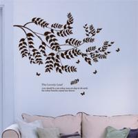 [FD]해피니어스 트리