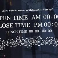 [FD]오픈앤클로즈