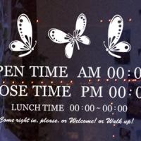 [FD]오픈앤클로즈7