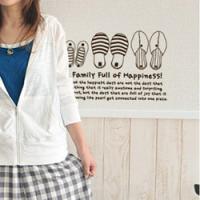 [FD]행복한 가족