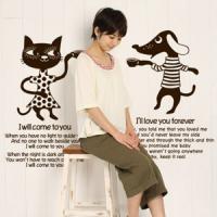 [FD]러블리 커플 3