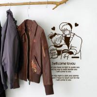 [FD]러블리 커플 2