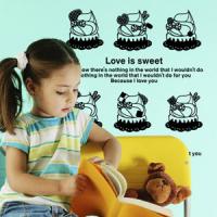 [FD]러브이즈 스위티