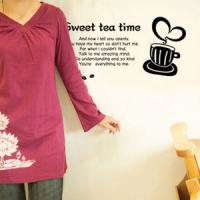 [FD]스위트 티타임