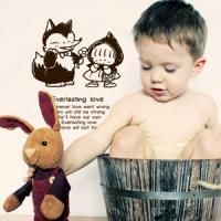 [FD]네가 너무 좋아