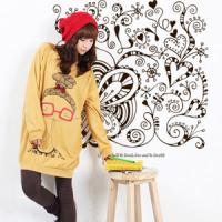 [FD]사랑을 위한 사랑