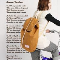 [FD]사랑을 위한 계절