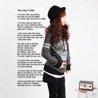 [FD]진정한 사랑의 느낌