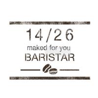 [스텐실도안]AJ-2096(바리스타_소)