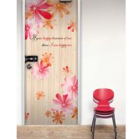 [현관문꾸미기] EB08-연가