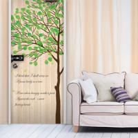 [현관문꾸미기] EB02-나무