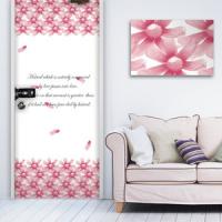 [현관문꾸미기] E21-모던꽃