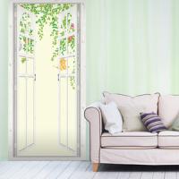 [HP] P45 출입문-버드나무 (점착식)