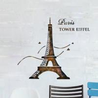 [벽화스텐실도안]RJ-1623