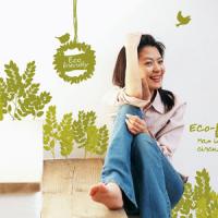 [MK] 자연숲에서