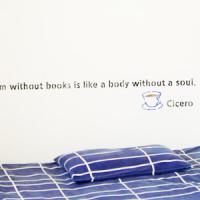 [벽화스텐실도안] 명언(키케로) RJ-1207