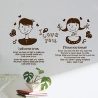 [FD]행복한 커플